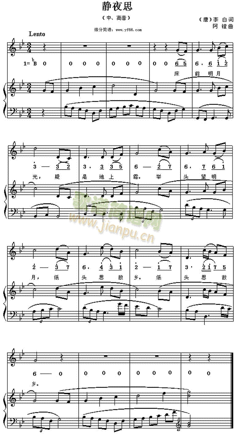 �oҹ˼(���ָ��V)1