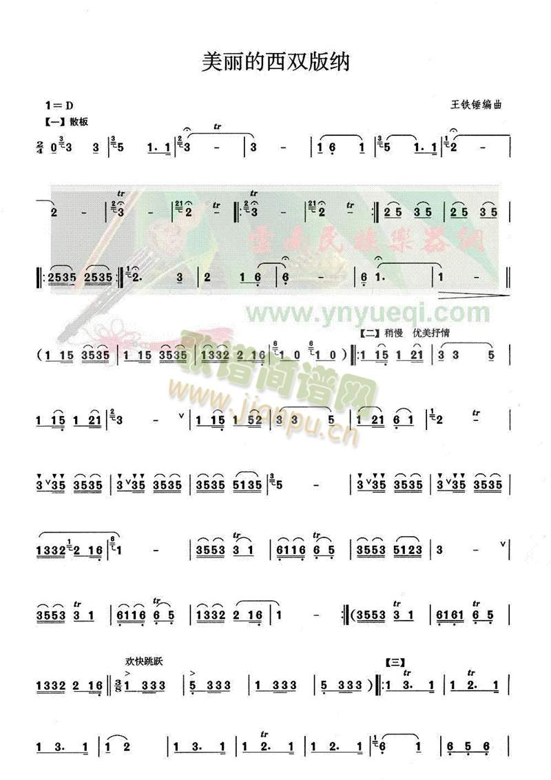 ���������p��{(���J�z�V)1