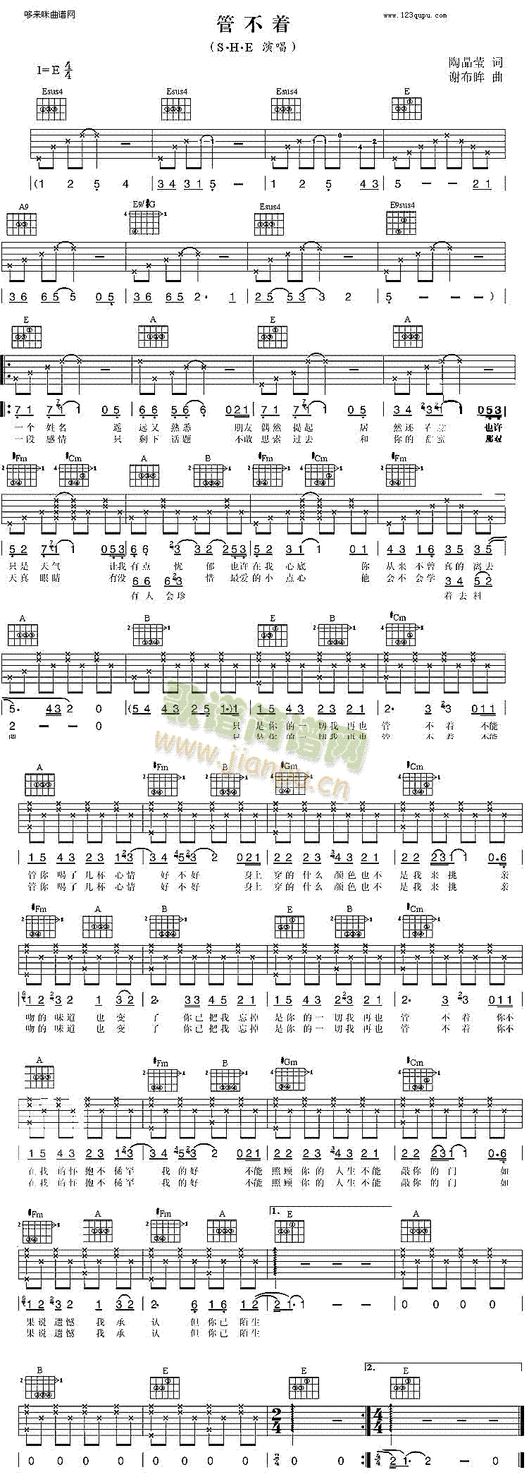 �ܲ���(zh��)(�����V)1