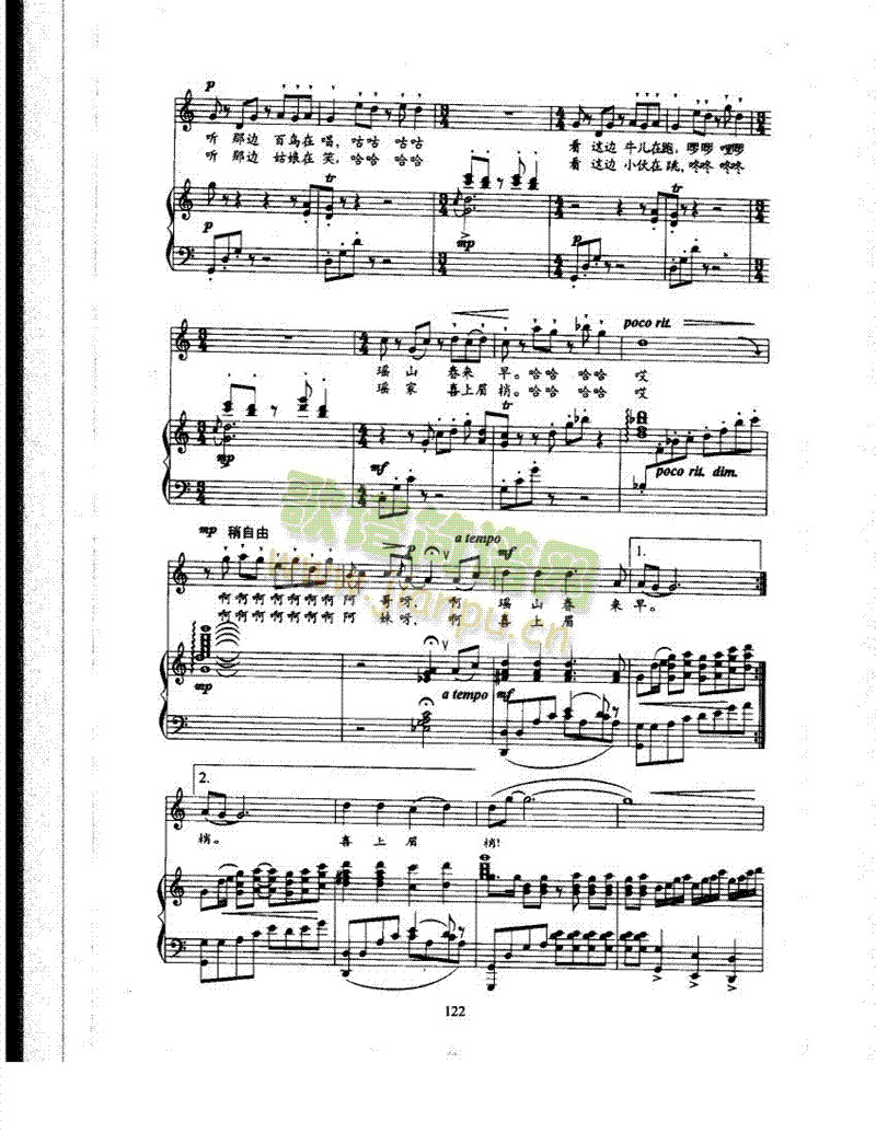 ��ɽ������(l��i)��ٰ����V(������(l�� )�V)3