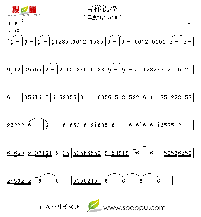 ����ף��(���ָ��V)1