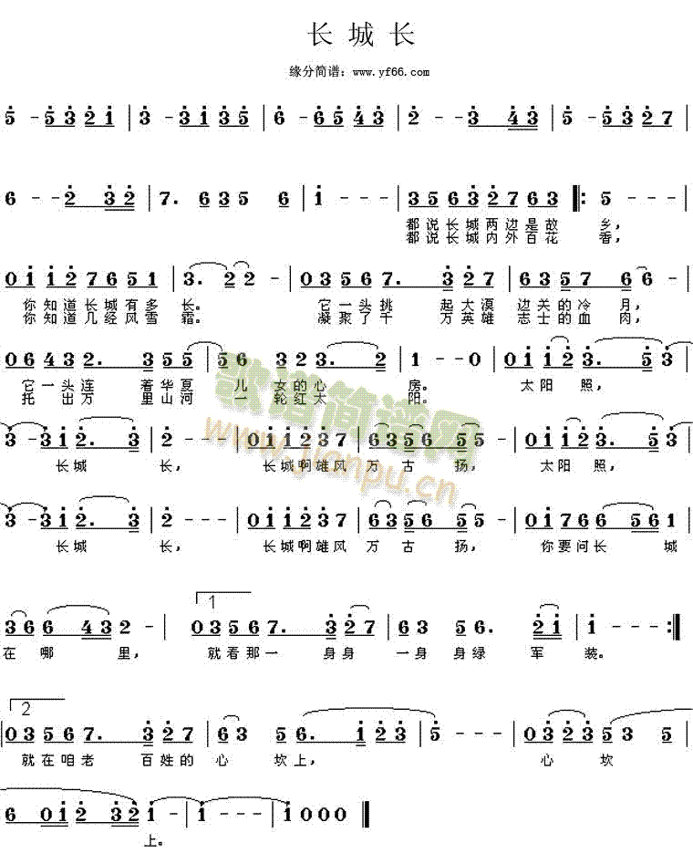 �L(ch��ng)���L(ch��ng)(���ָ��V)1