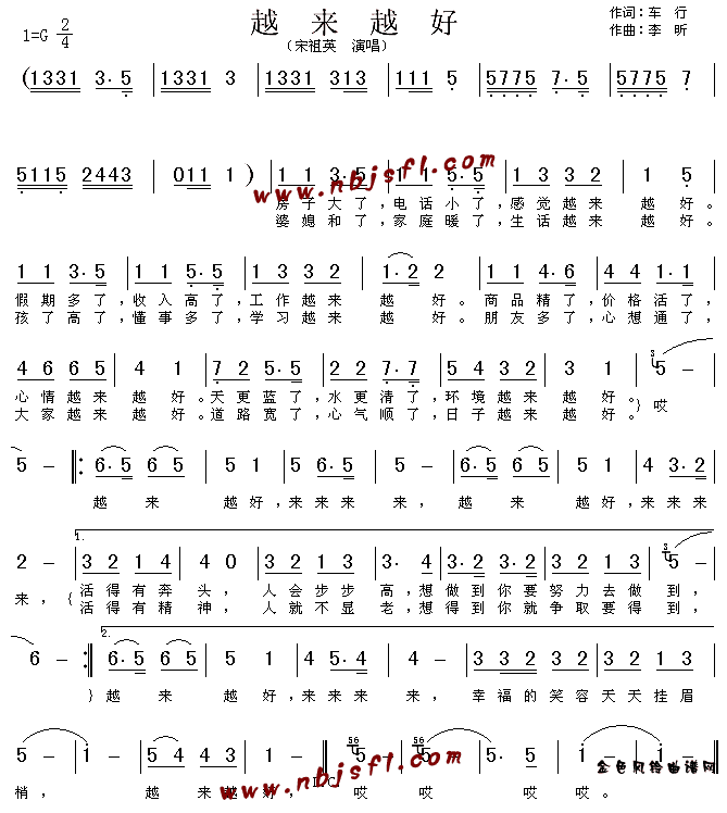 Խ��(l��i)Խ��(���ָ��V)1