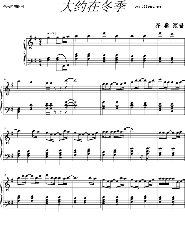 ��s�ڶ���-�P���٠���-�R��(����V)1