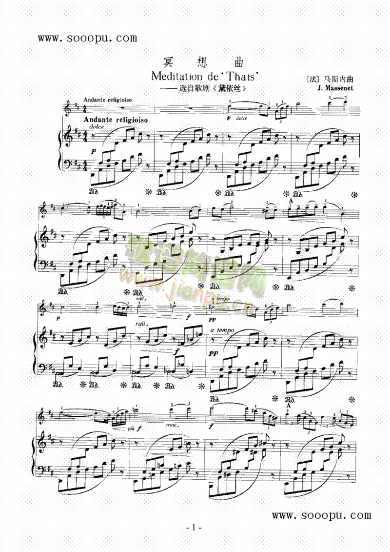 ڤ�������Ҙ�(l�� )�(l��i)С����(������(l�� )�V)1