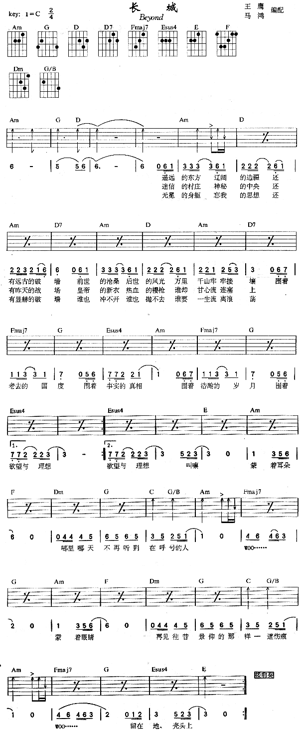 �L(ch��ng)��(�����V)1