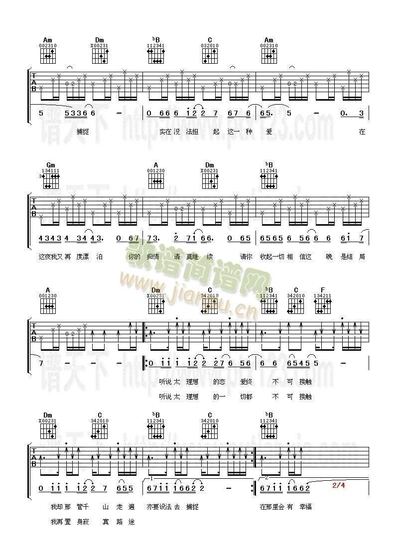 �l(shu��)��������(�����V)3