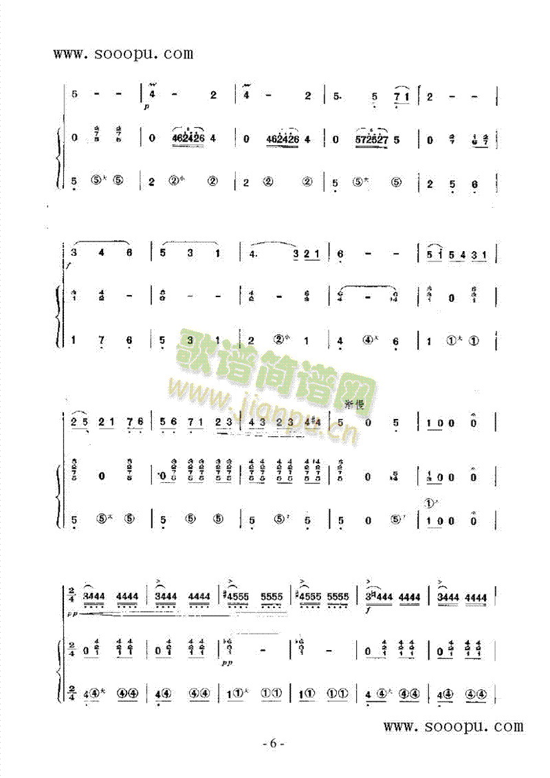 �t�I(l��ng)����܇(ch��)���򱱾���(l�� )�(l��i)���(������(l�� )�V)11