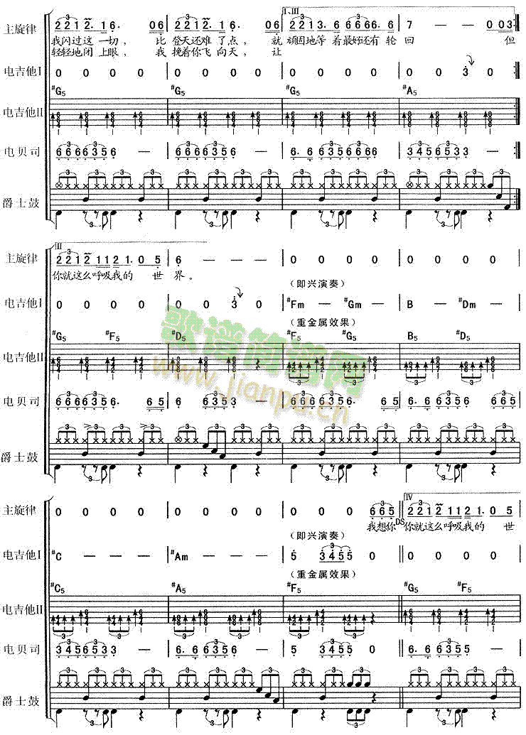 �㲻��(hu�� )�˽�(���V)3