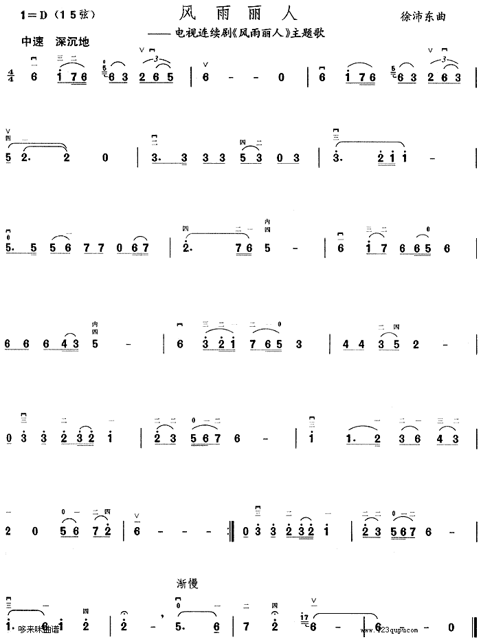 �L(f��ng)������(�����V)1