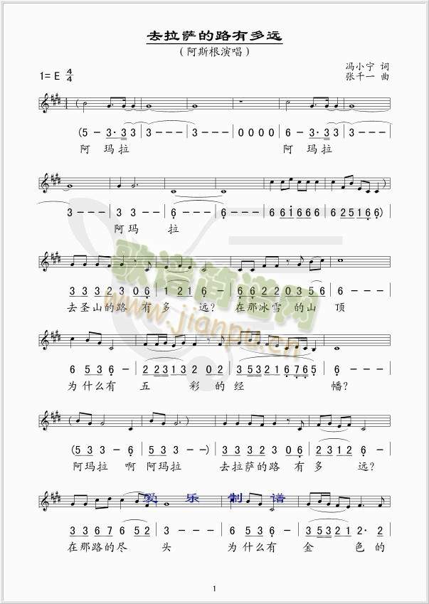 ȥ���_��·�ж��h(���ָ��V)1