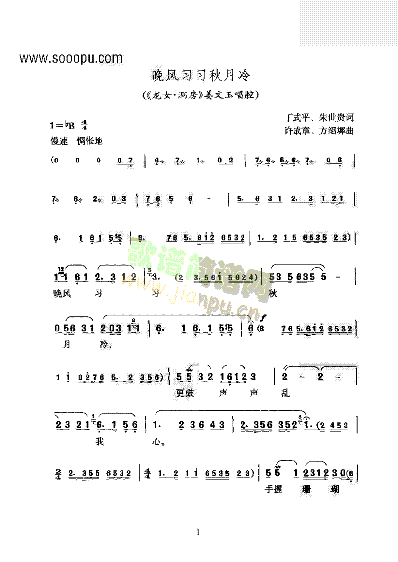 �S÷�����L(f��ng)���������䡪�ľ���(chu��ng  )������ǻ�����(l��i)�����V(������(l�� )�V)1