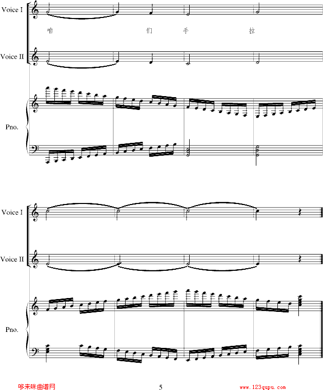 С���--����Դ(����V)5