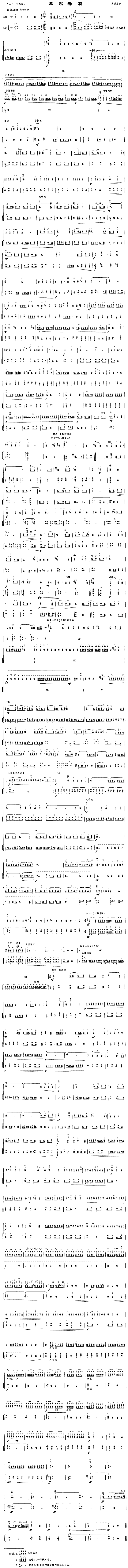 ���w����(�����V)1