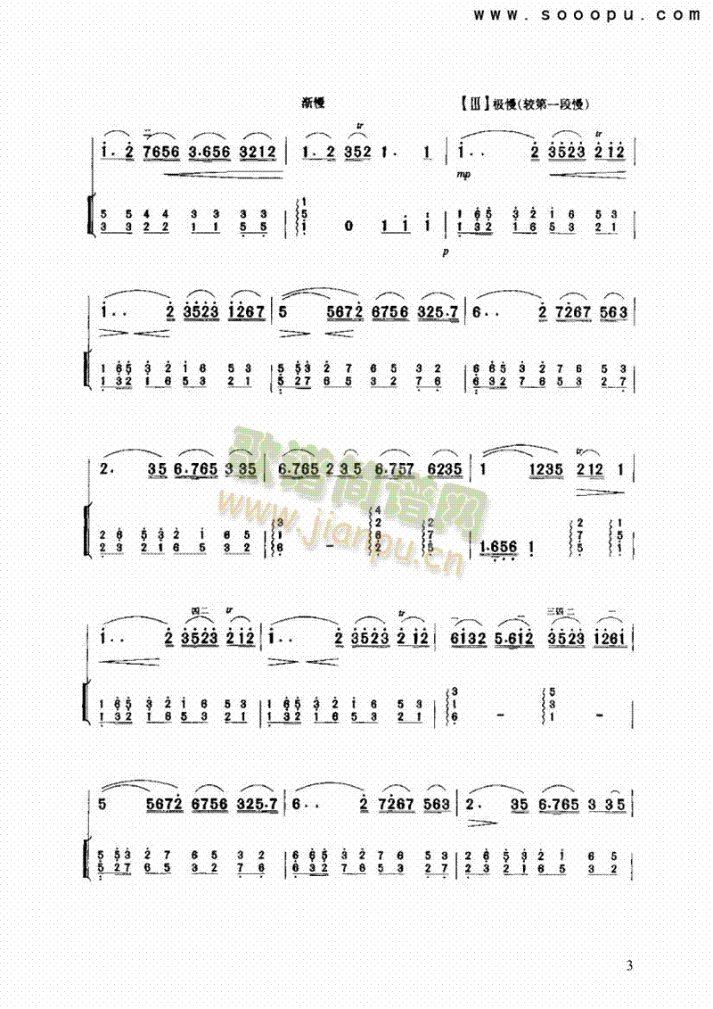 �ɾ�����(l�� )�(l��i)����(������(l�� )�V)3