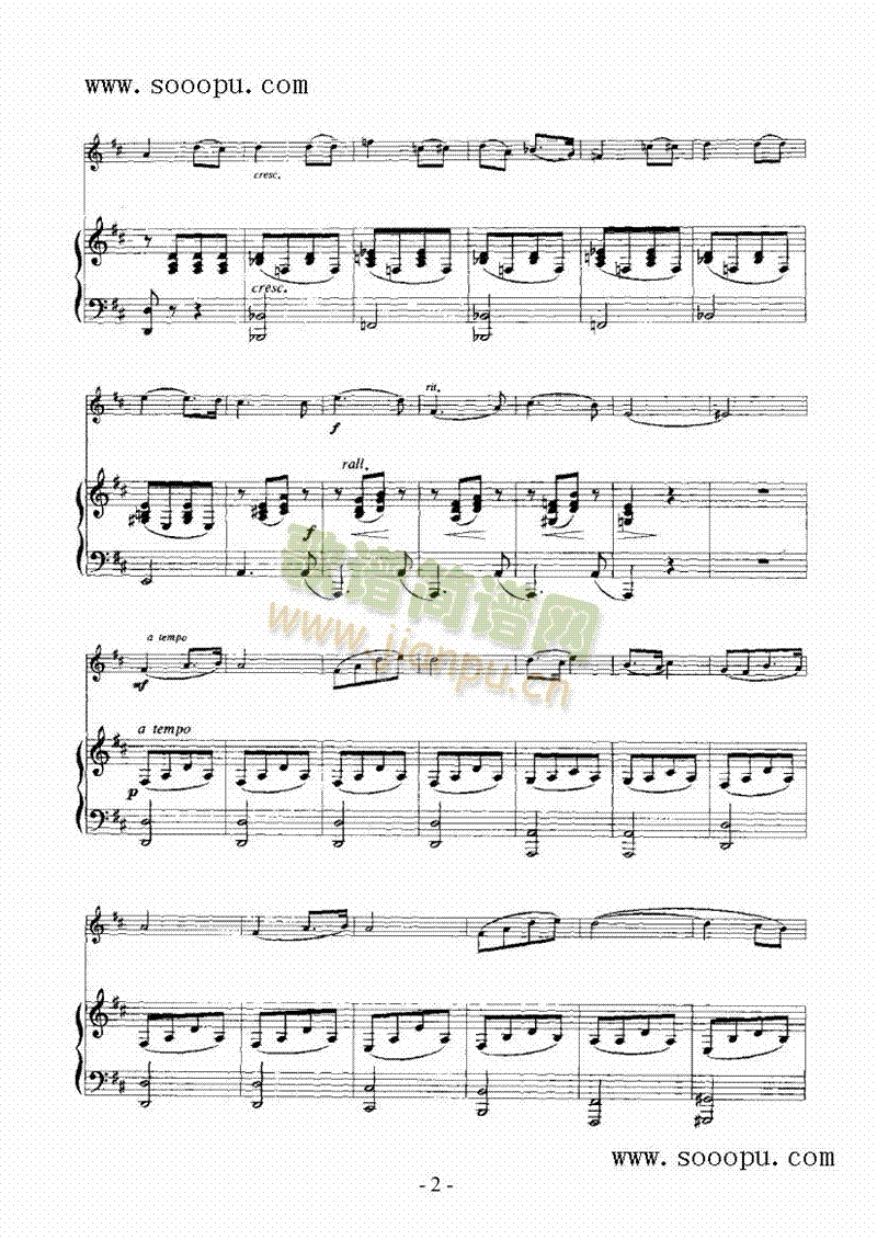 ������ô�������Ҙ�(l�� )�(l��i)С����(������(l�� )�V)3