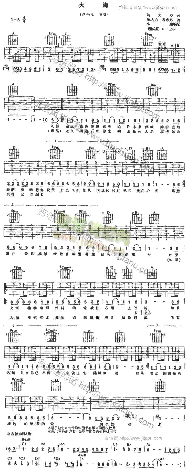 ��(�����V)1