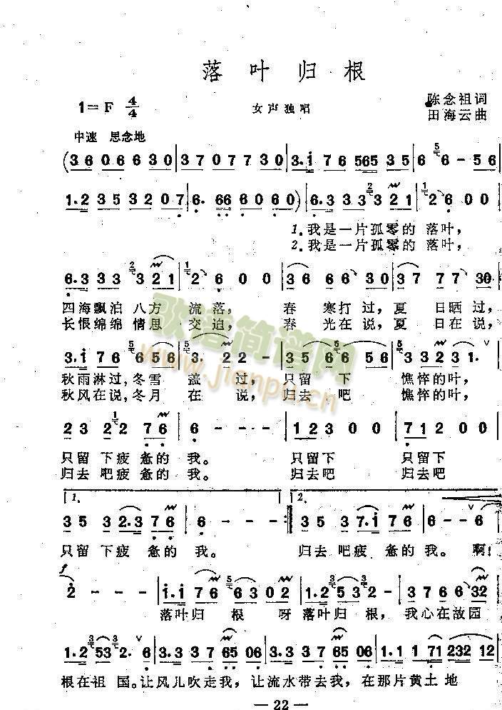 ���~�w��(���ָ��V)1