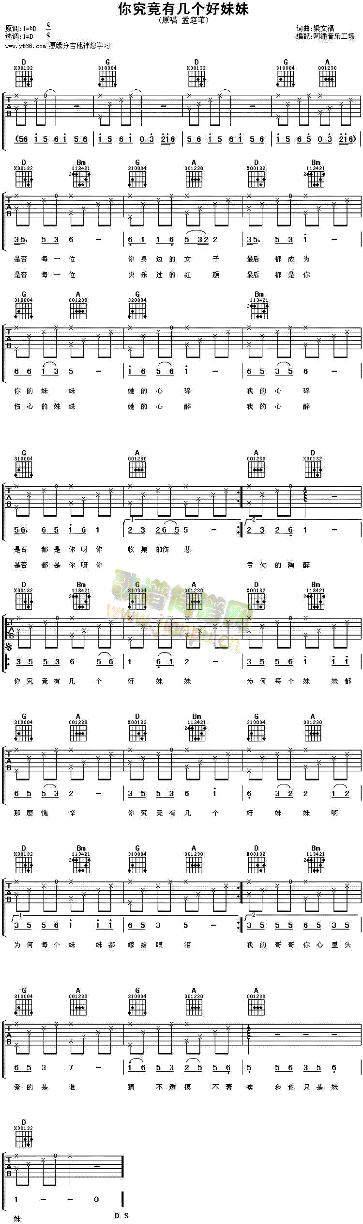 �㾿���Ўׂ�(g��)������(�����V)1