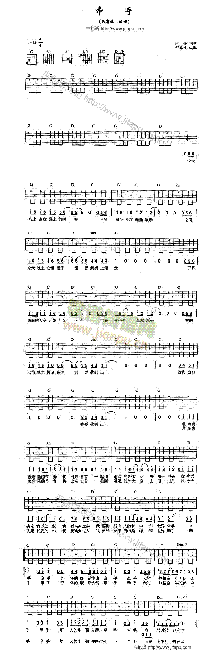 ����(�����V)1