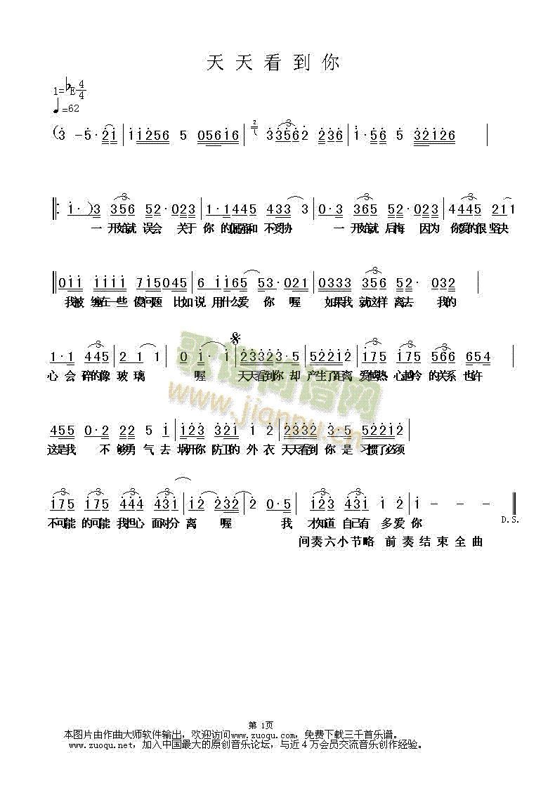 ���쿴����(���ָ��V)1