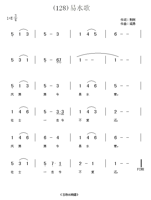 ��ˮ�衡�G�V(���ָ��V)1