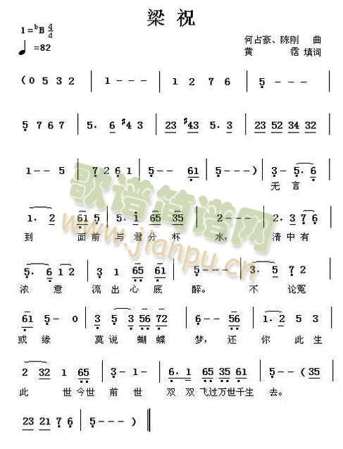 ��ף(���ָ��V)1