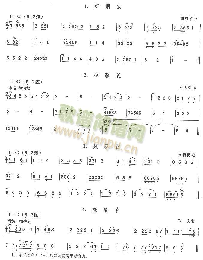 ������.����.����ȸ.�۹���(�����V)1