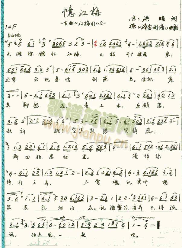 ����÷(��ʒ�V)1