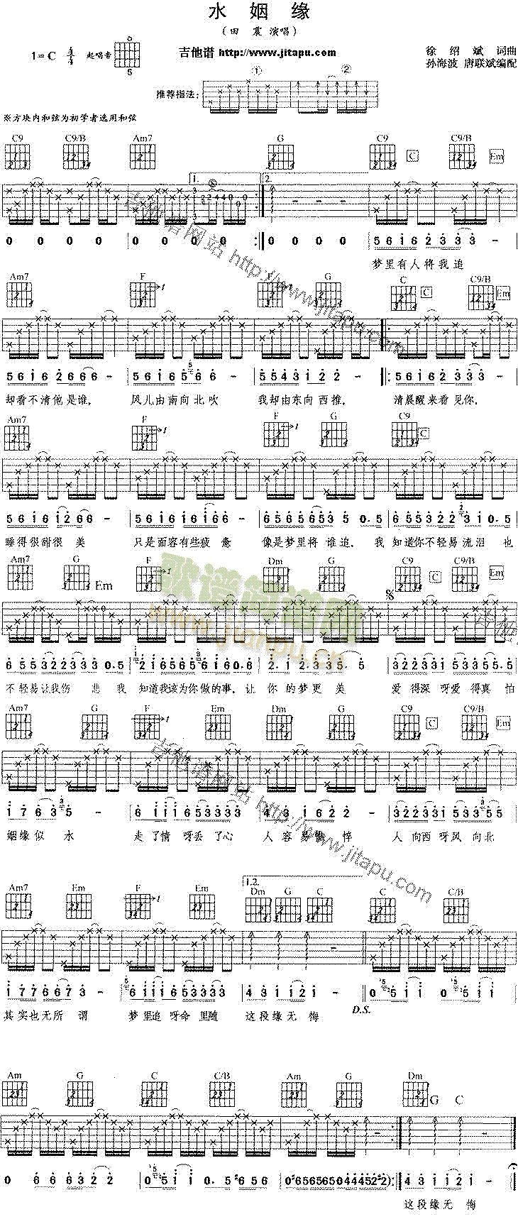 ˮ����(�����V)1