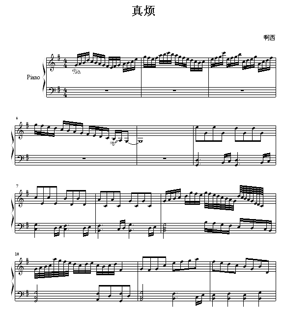 �柩(����V)1