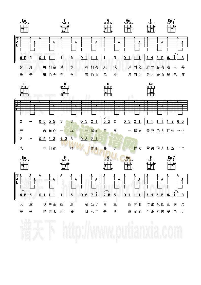 ����һ��(�����V)3