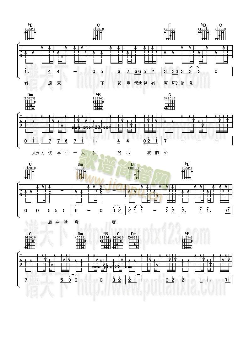 ֻҪ�����һ��(�����V)3