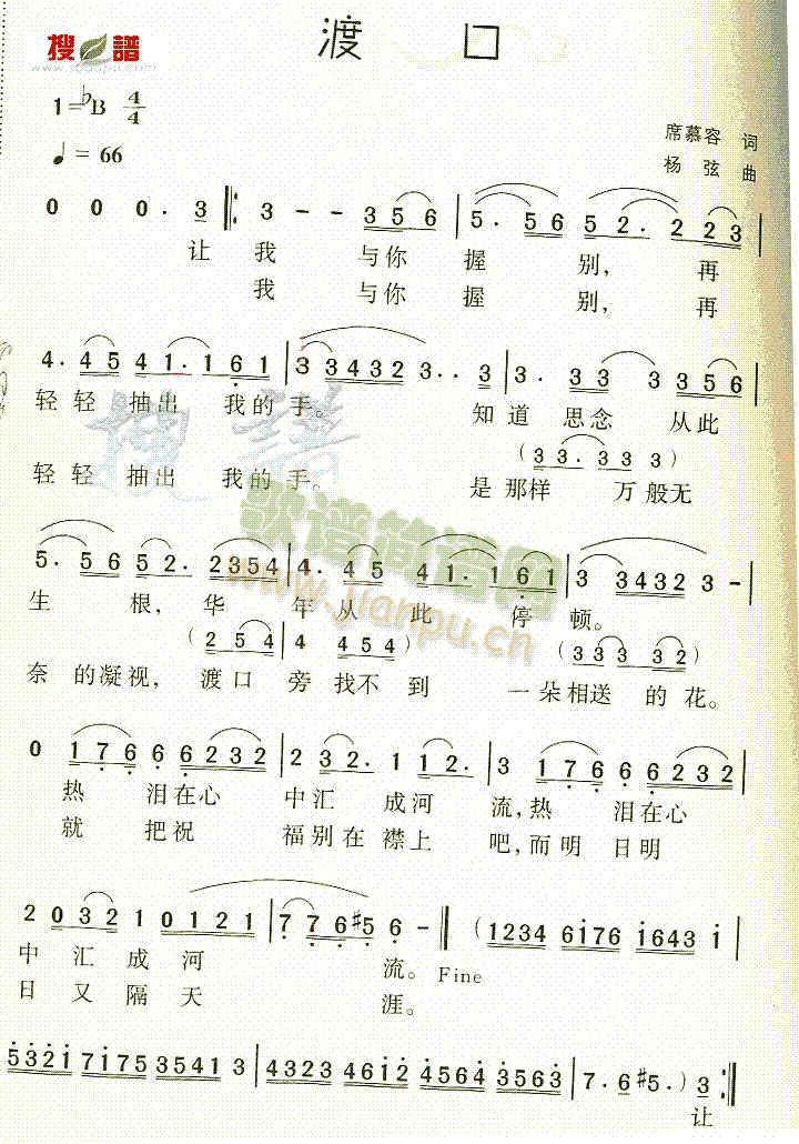 �ɿ�(���ָ��V)1