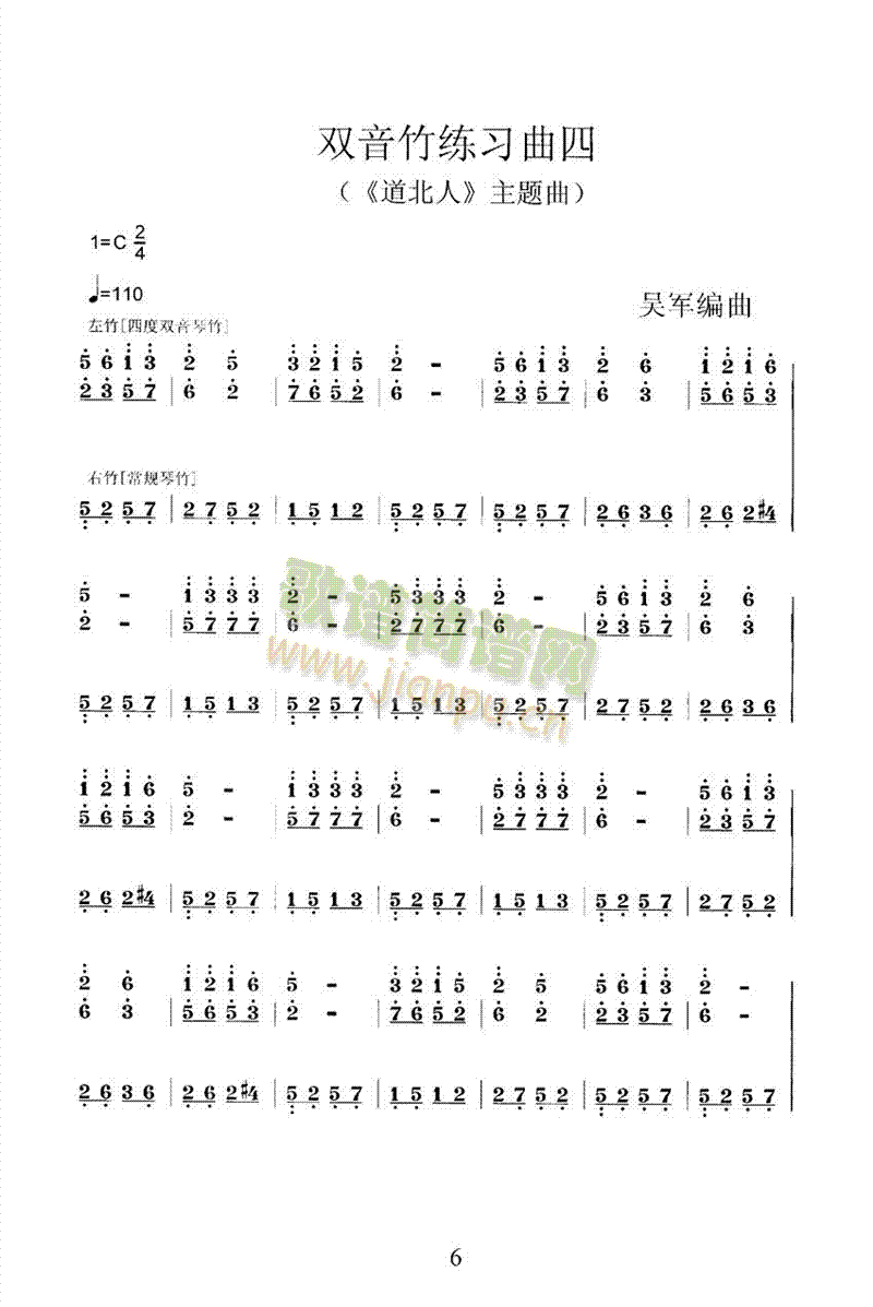 �P���p����������30��֮��(������(l�� )�V)1