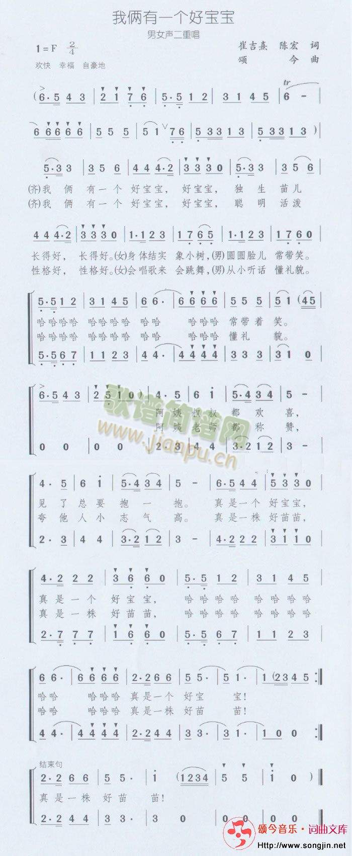 �҂z��һ��(g��)�Ì���(���ָ��V)1