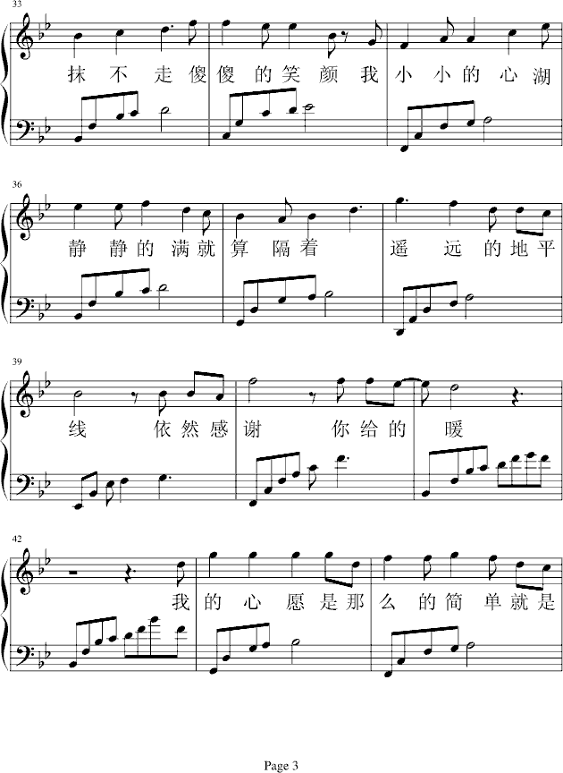 ���տ�(����V)3