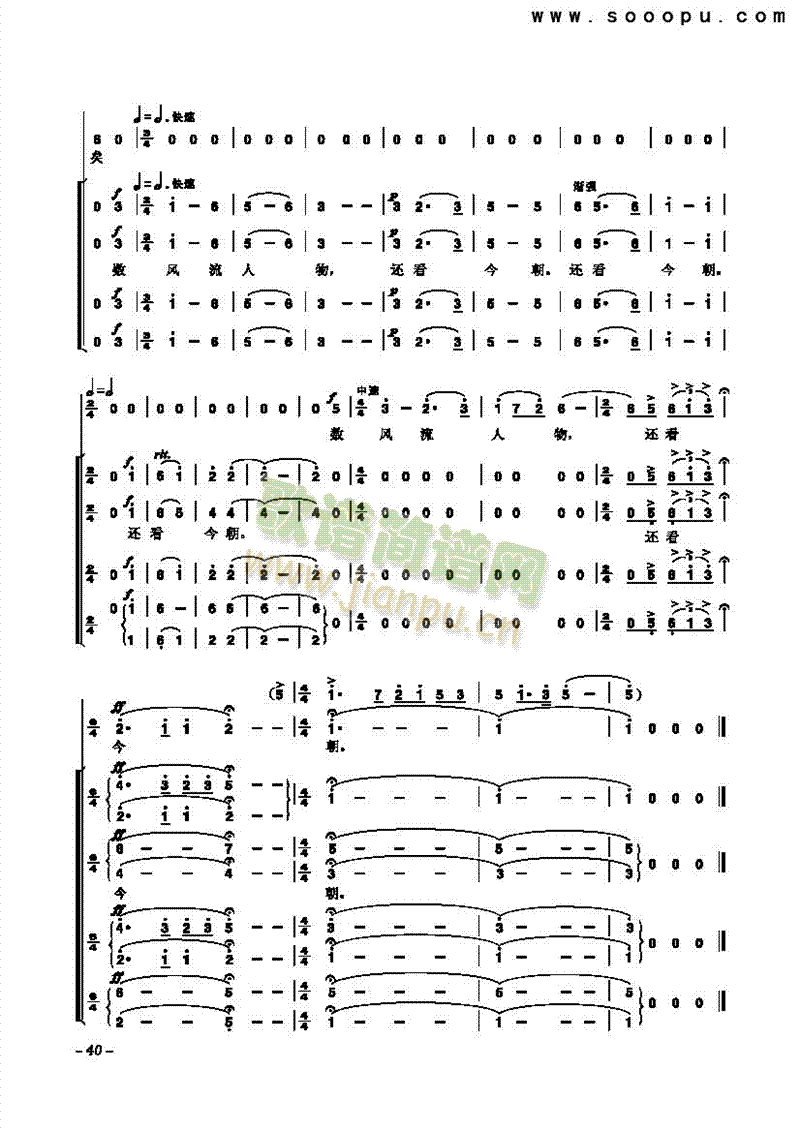 ѩ�����(l��i)�ϳ��V(������(l�� )�V)5