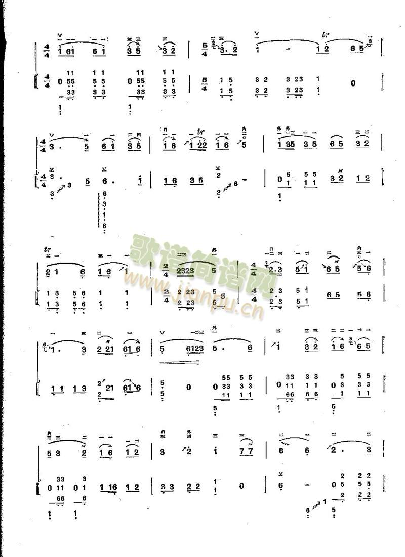 �ٸ�(����)3