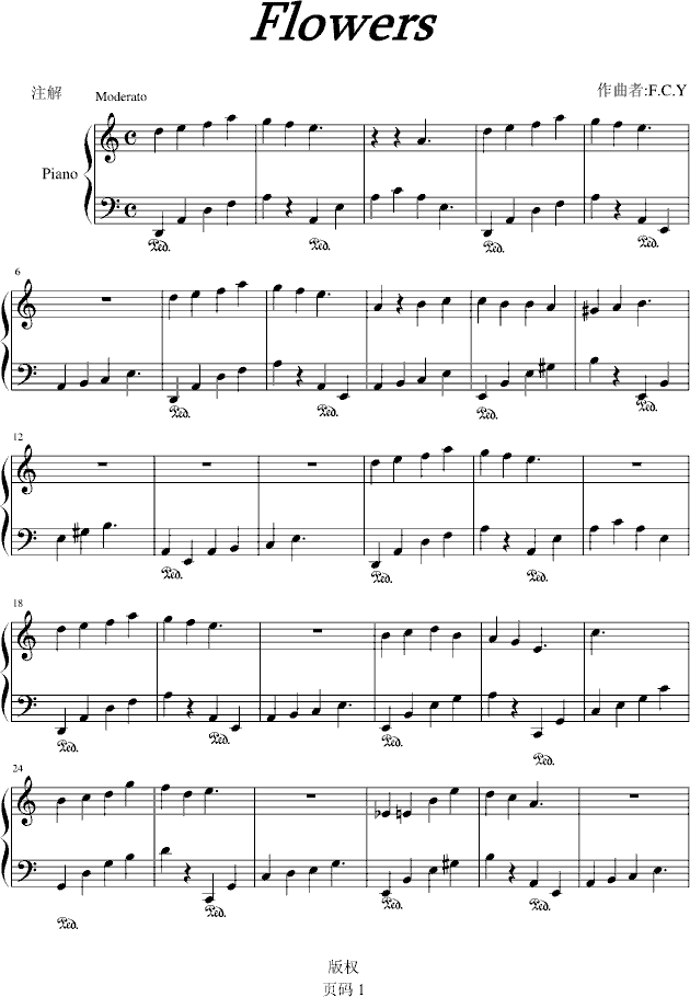 Flowers(����V)1