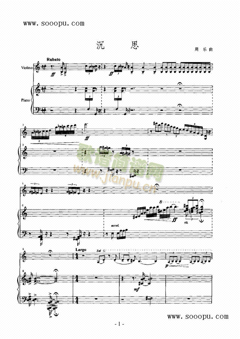 ��˼�Ҙ�(l�� )�(l��i)С����(������(l�� )�V)1