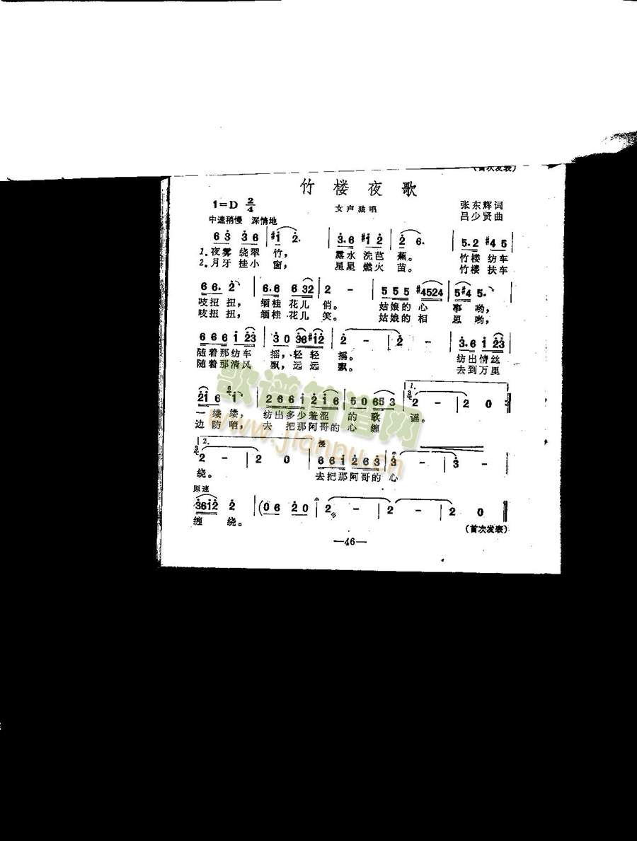 ���ҹ��(���ָ��V)1