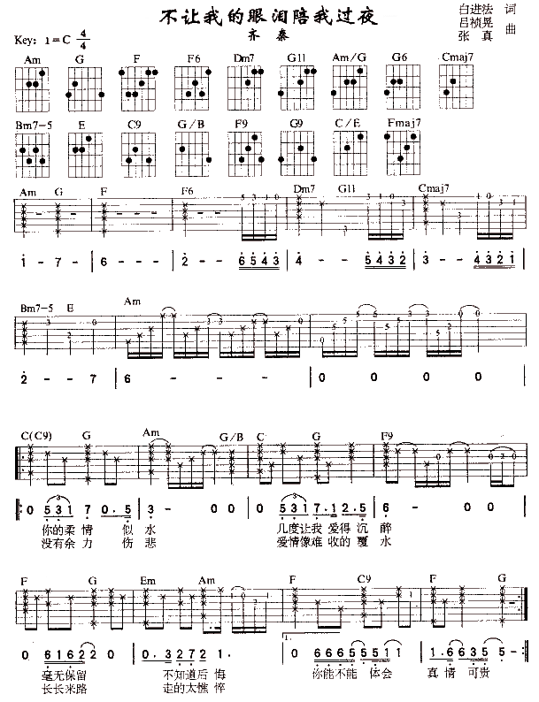 ��׌�ҵ��ۜI�����^(gu��)ҹ(�����V)1