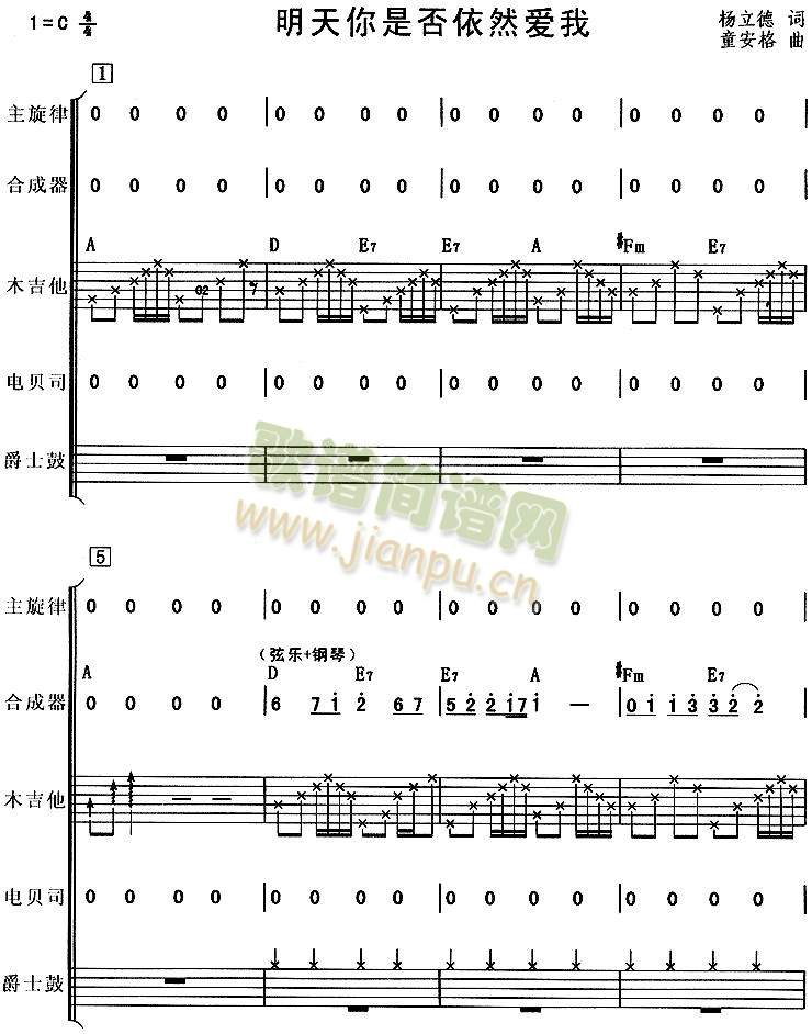 �������Ƿ���Ȼ��(��i)��6(���V)1