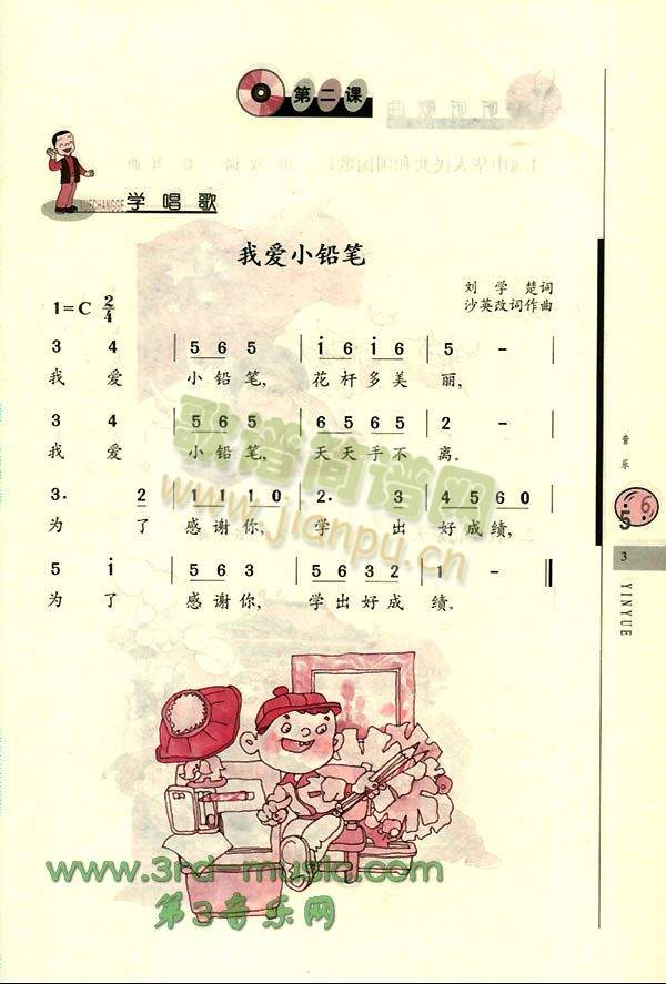 �Ґ�(��i)С�U�P(������(l�� )�V)1