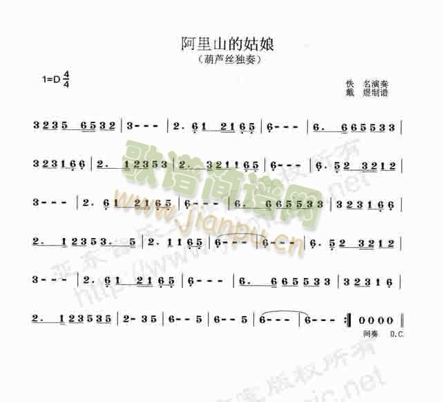 ����ɽ�Ĺ���(���J�z�V)1