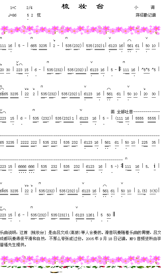 ��y�_(���ָ��V)1