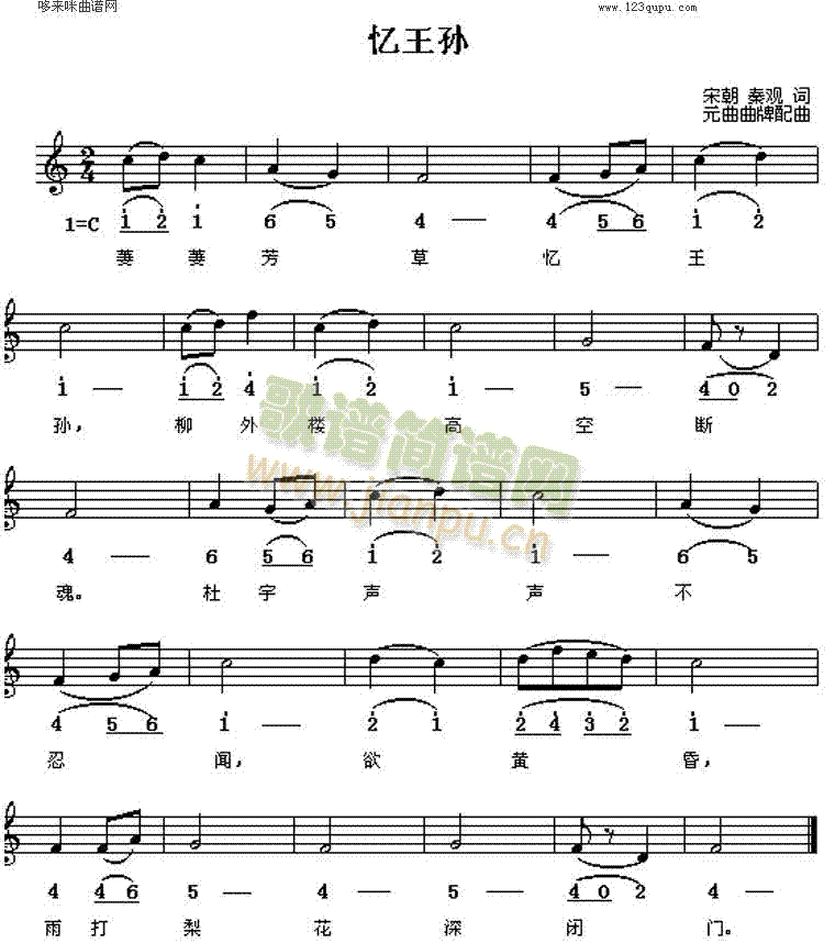 �����O(���ָ��V)1