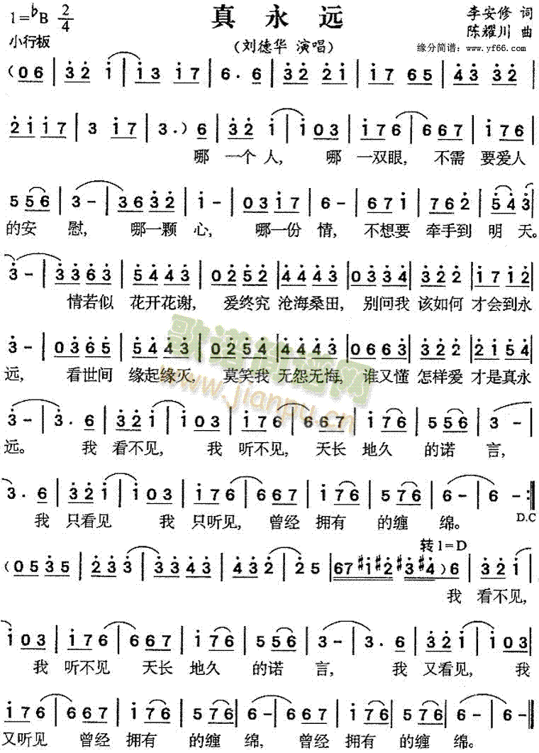 �����h(���ָ��V)1