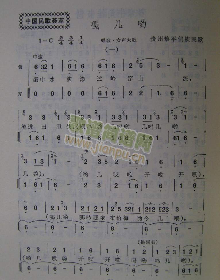 ����(���ָ��V)1